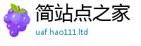 2025新澳天天正版免费观看若2024雷锋心水网论坛大众网